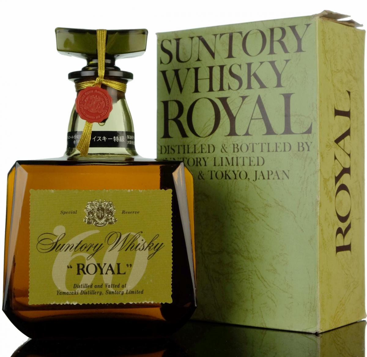 Yamazaki Suntory Royal - 1980s