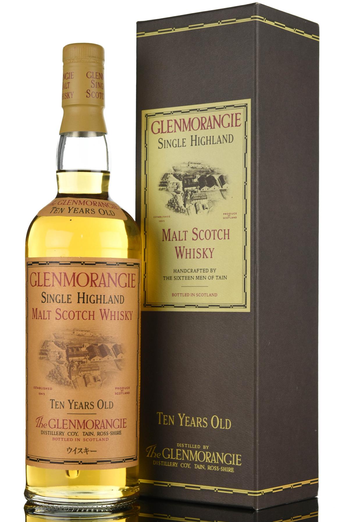 Glenmorangie 10 Year Old - Japanese Market
