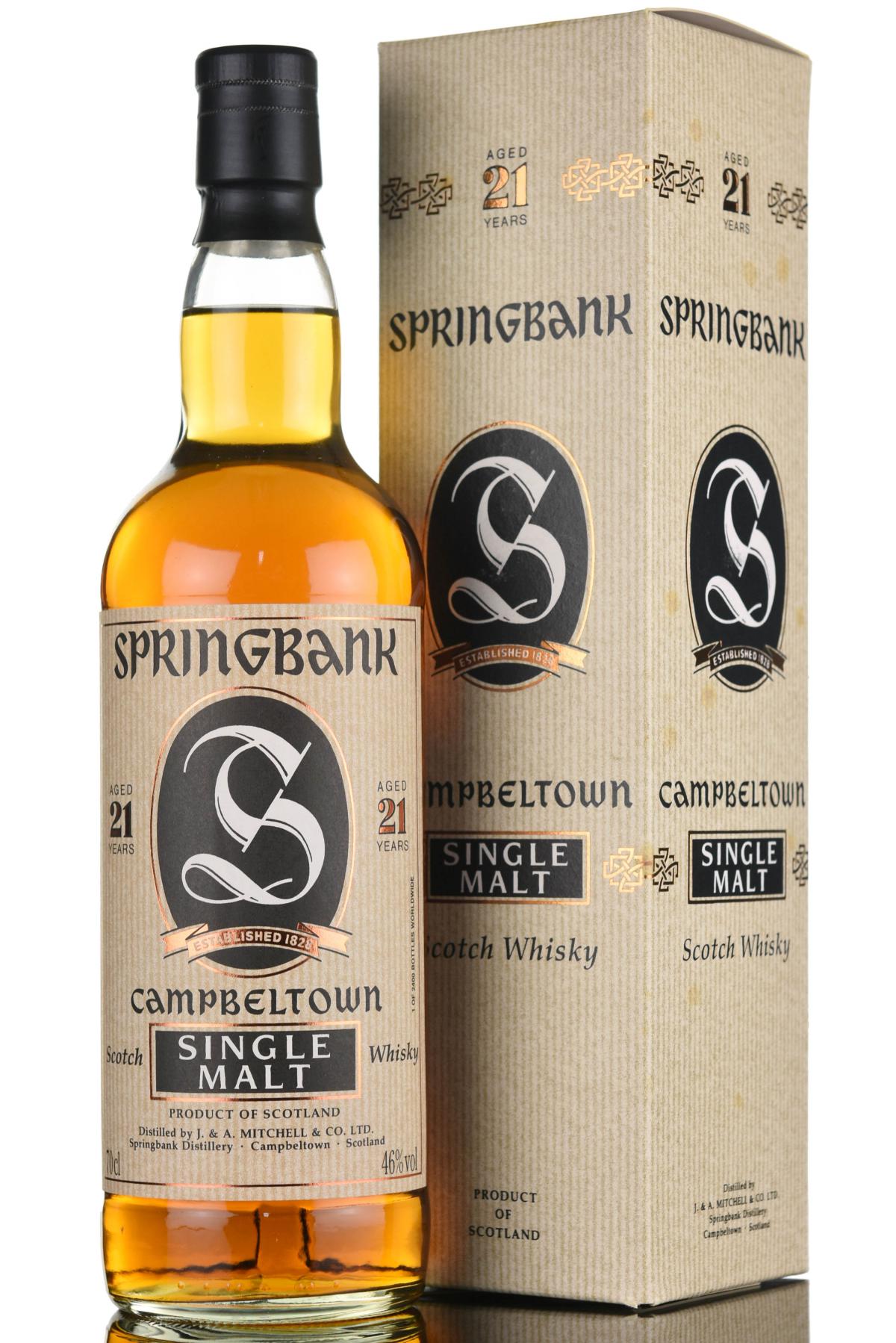 Springbank 21 Year Old - Bottled 2005