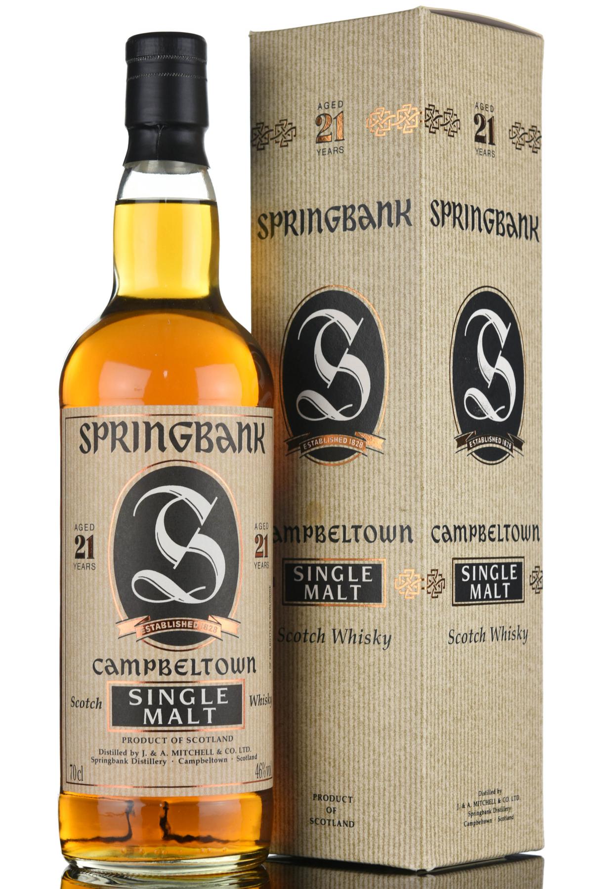 Springbank 21 Year Old - Bottled 2005