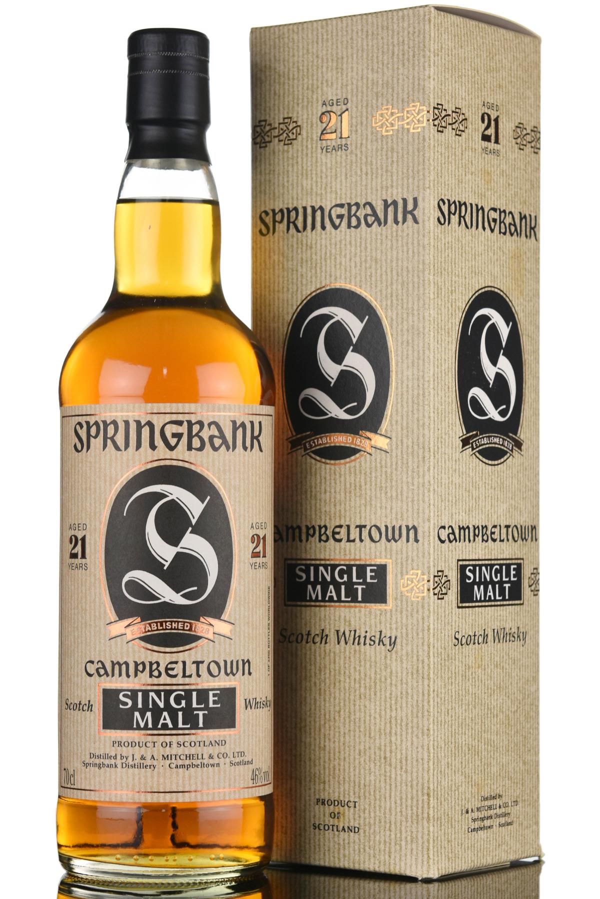 Springbank 21 Year Old - Bottled 2005