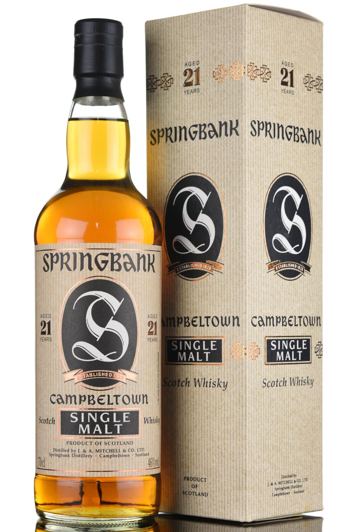 Springbank 21 Year Old - Bottled 2005