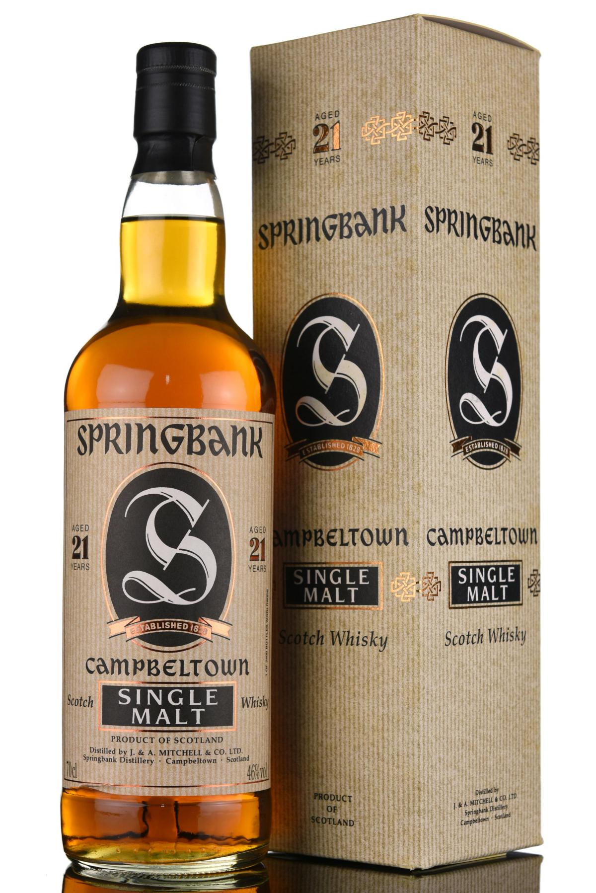 Springbank 21 Year Old - Bottled 2005