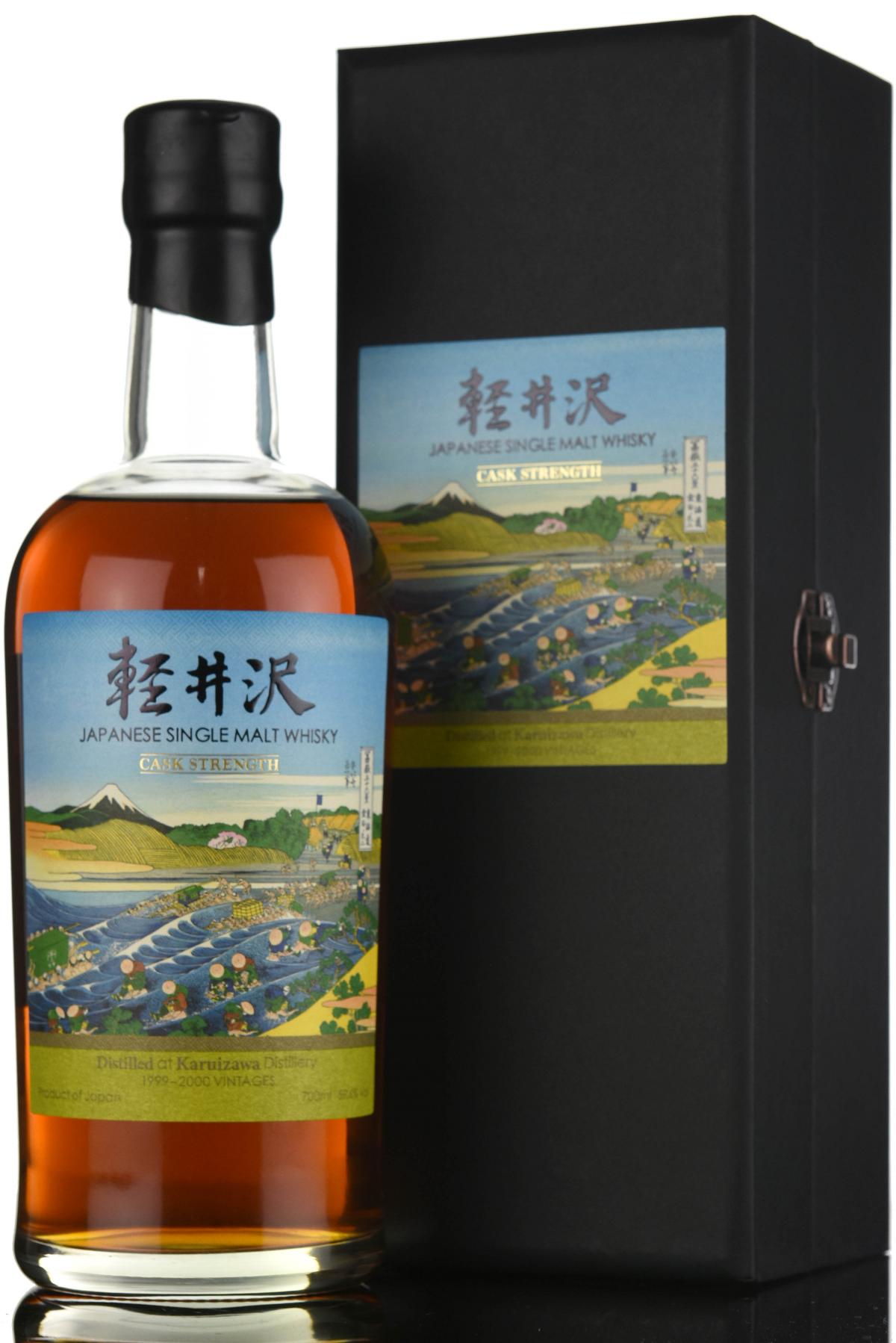 Karuizawa 1999 & 2000 - Cask Strength