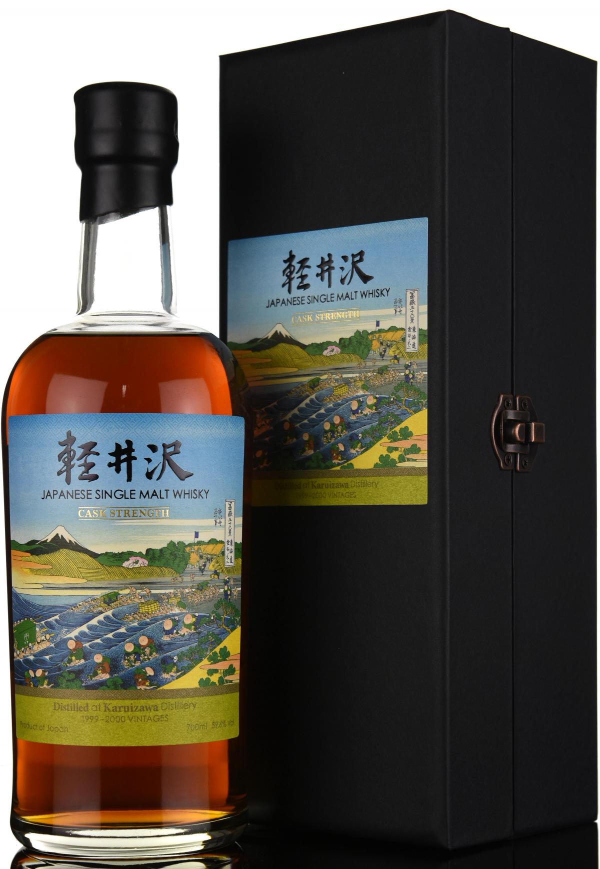 Karuizawa 1999 & 2000 - Cask Strength