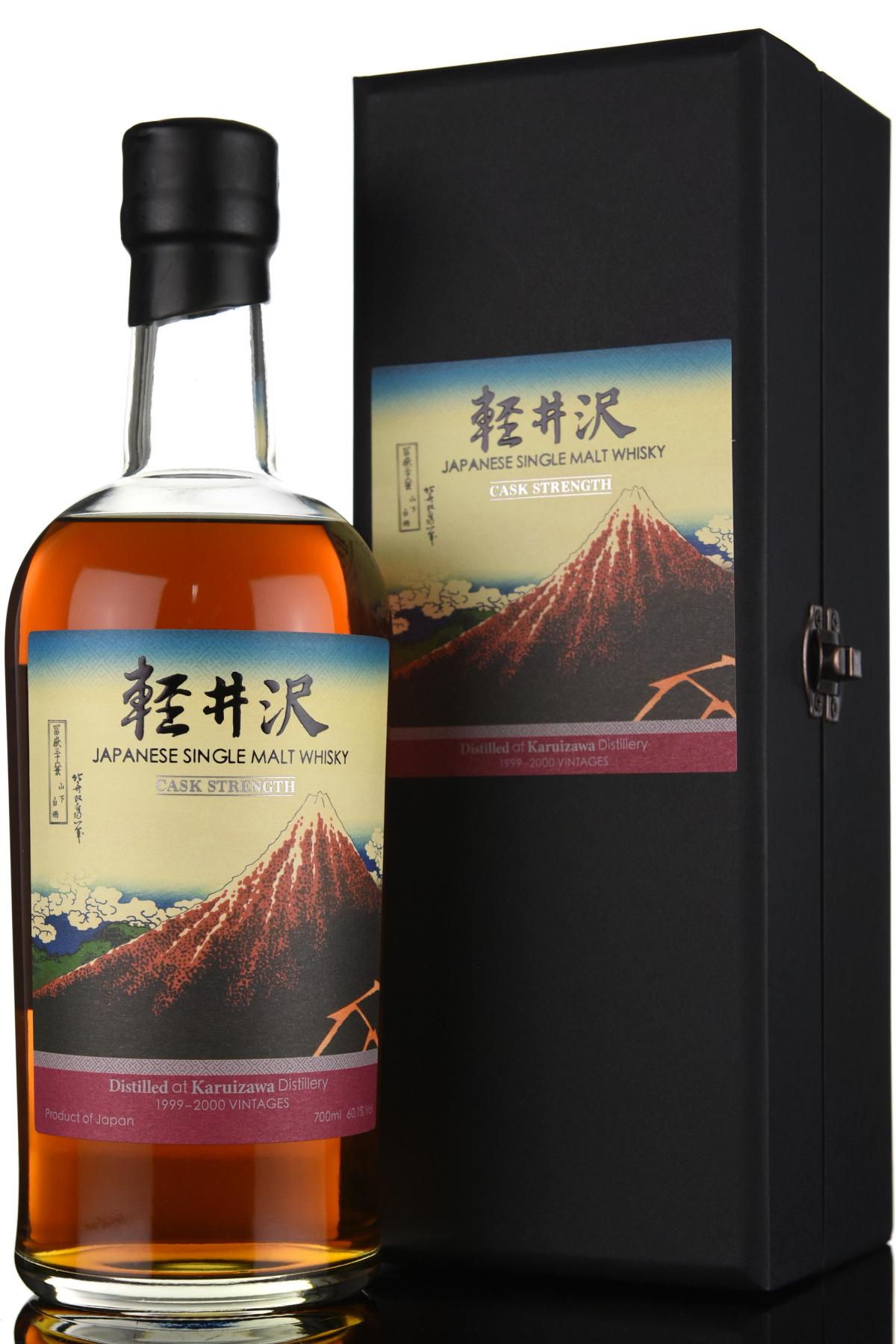 Karuizawa 1999 & 2000 - Cask Strength