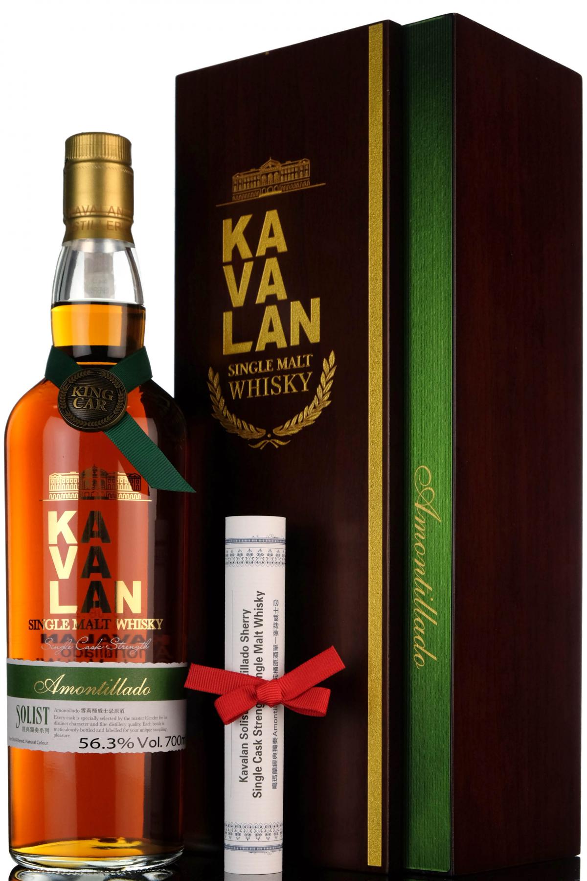 Kavalan Solist Amontillado - AM110304008A