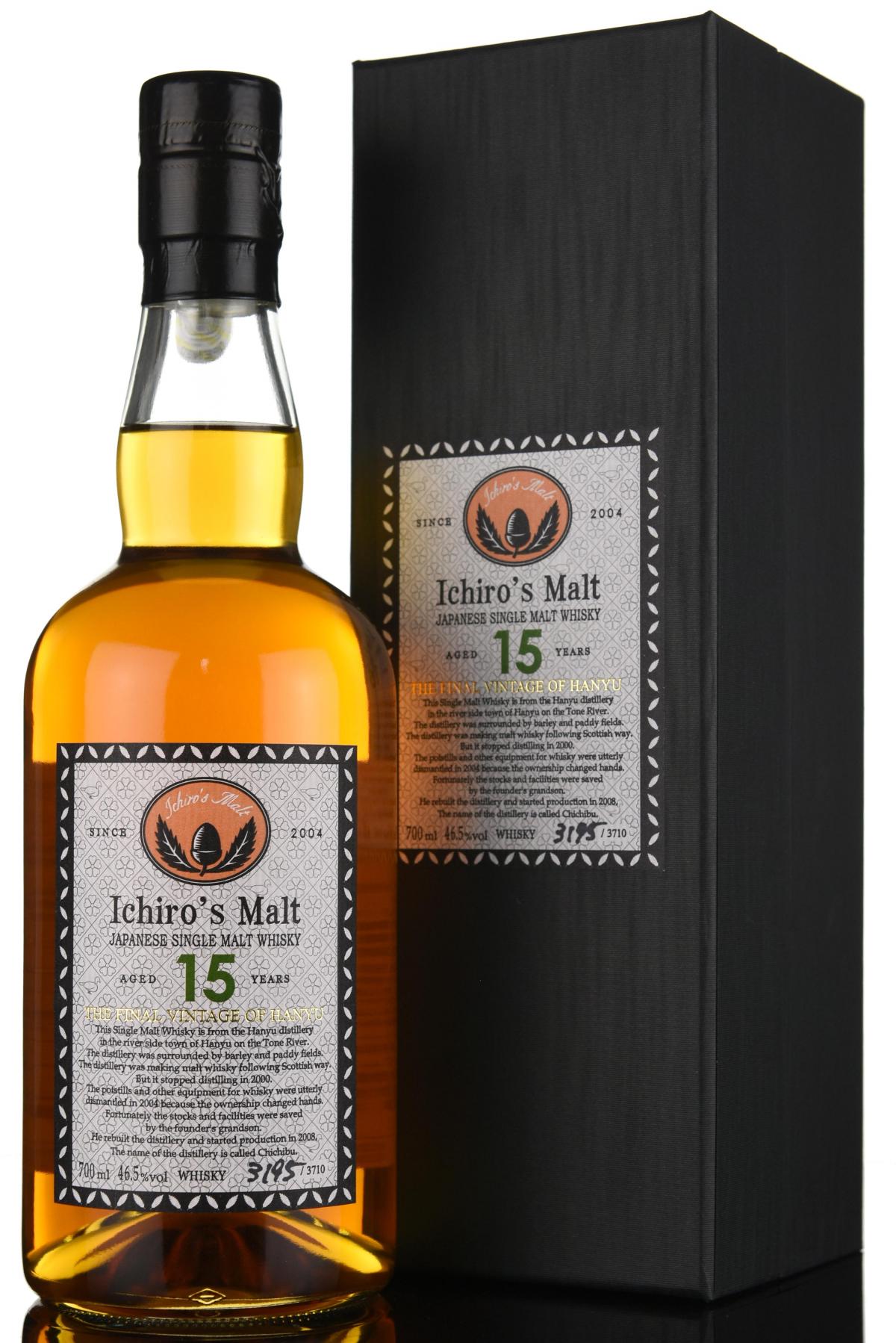 Ichiros Malt 15