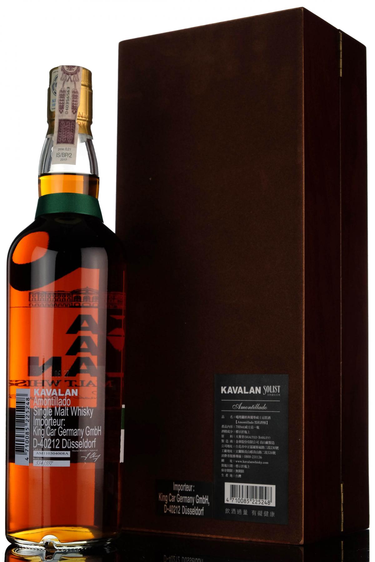 whisky-online