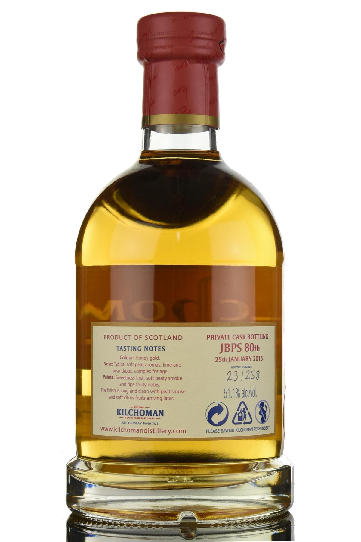 whisky-online