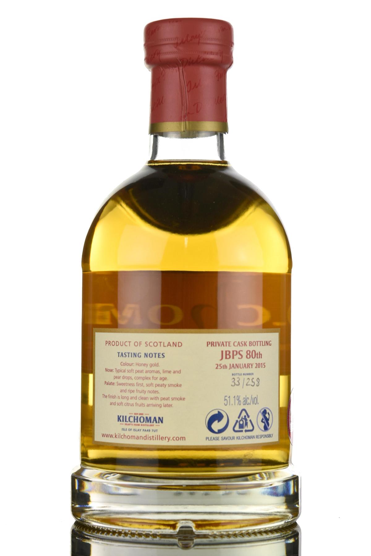 whisky-online