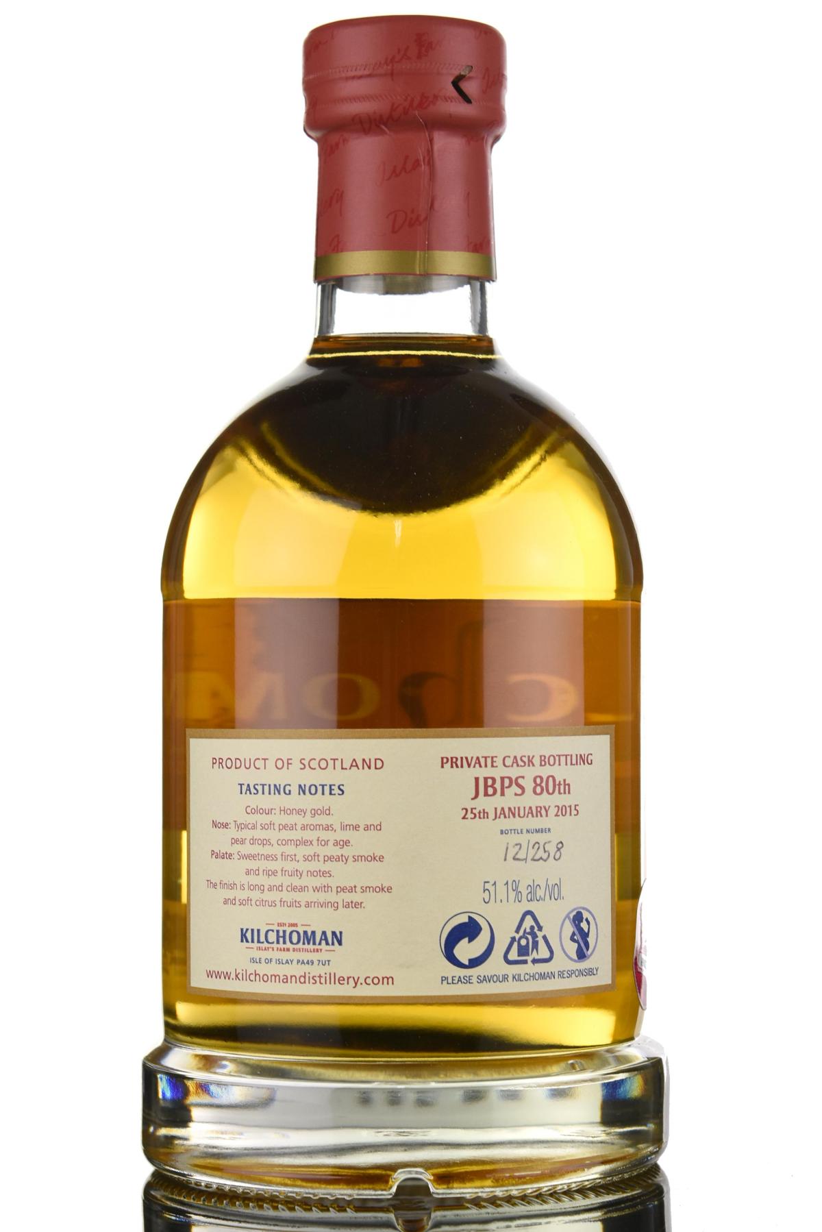 whisky-online