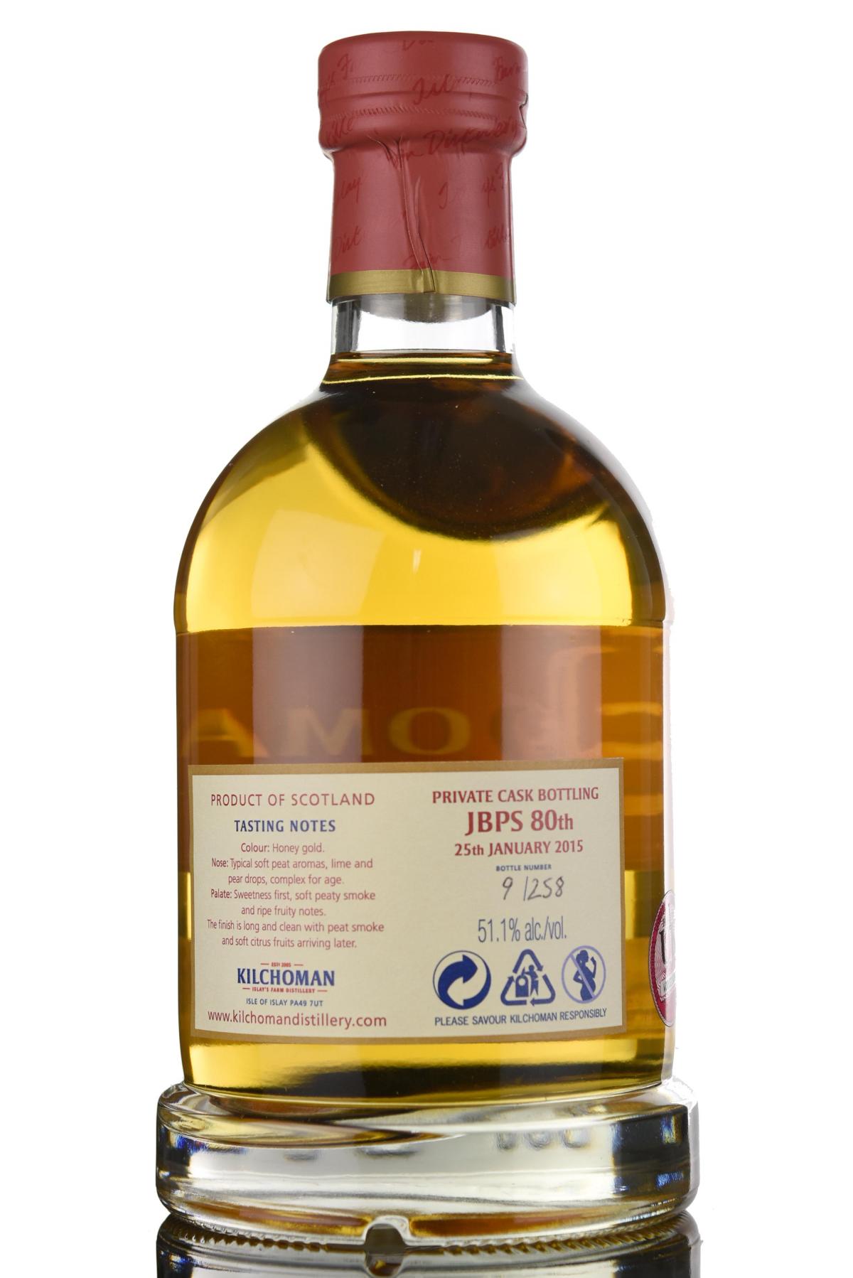 whisky-online