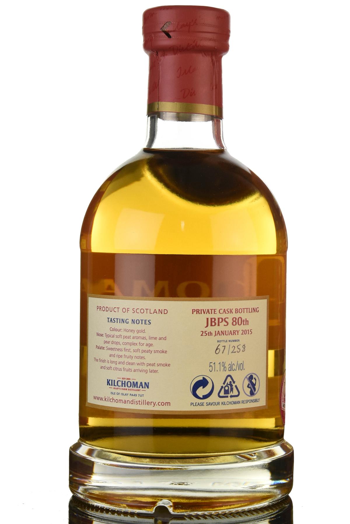 whisky-online