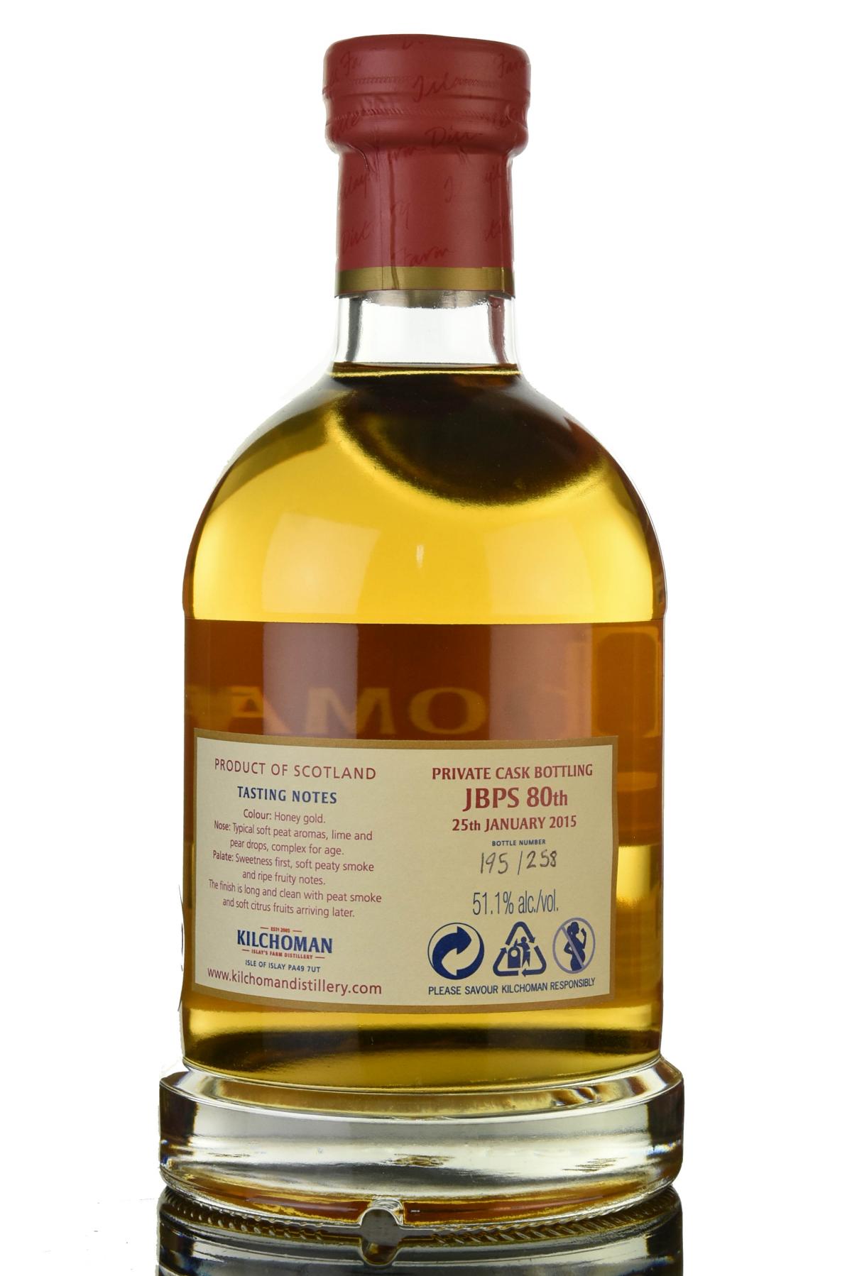 whisky-online