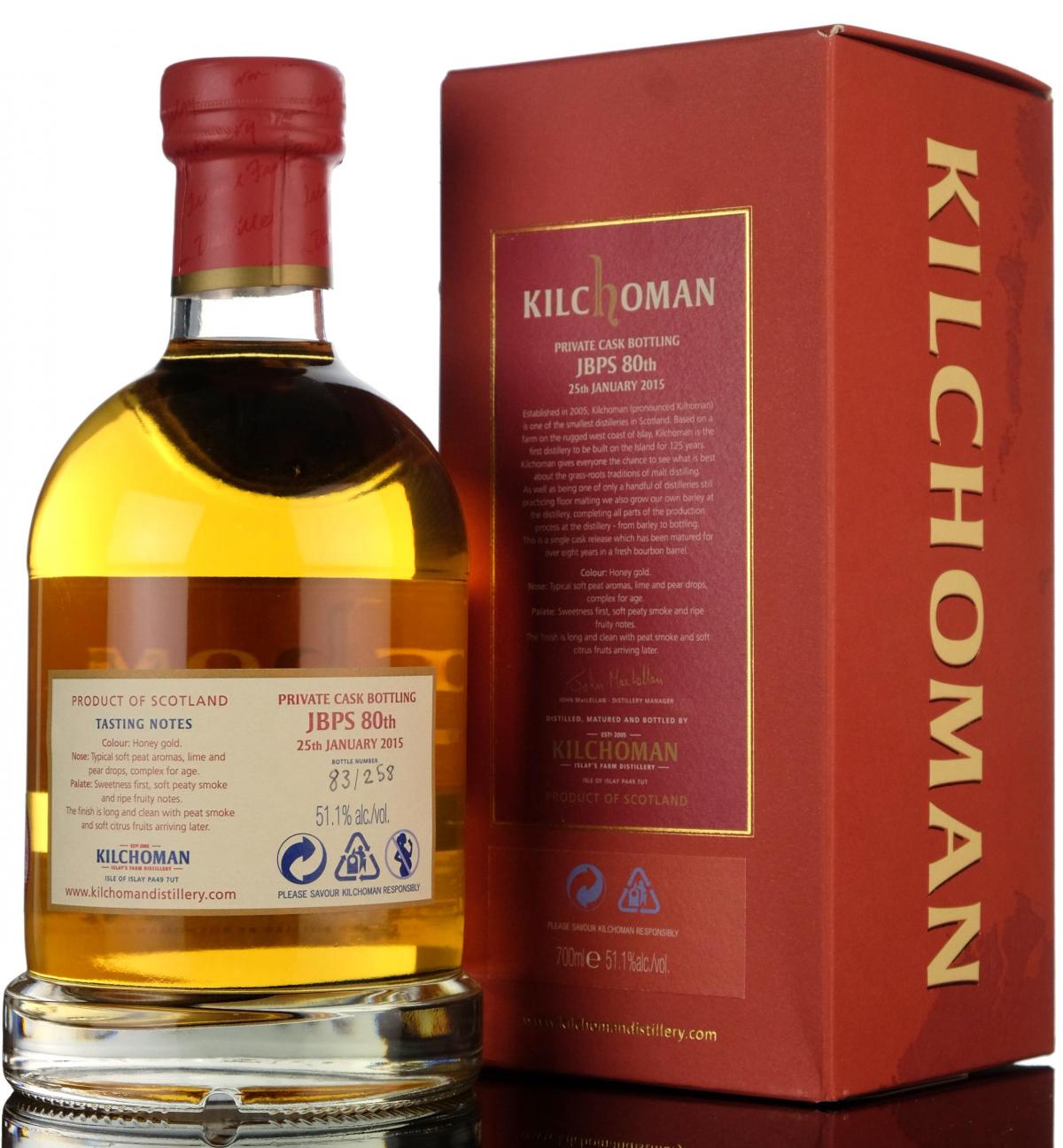 whisky-online
