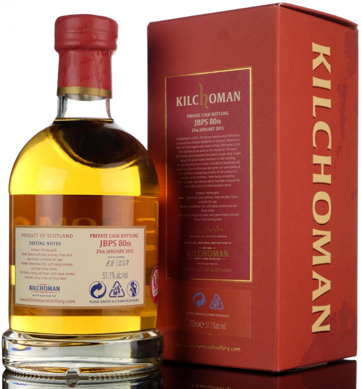whisky-online
