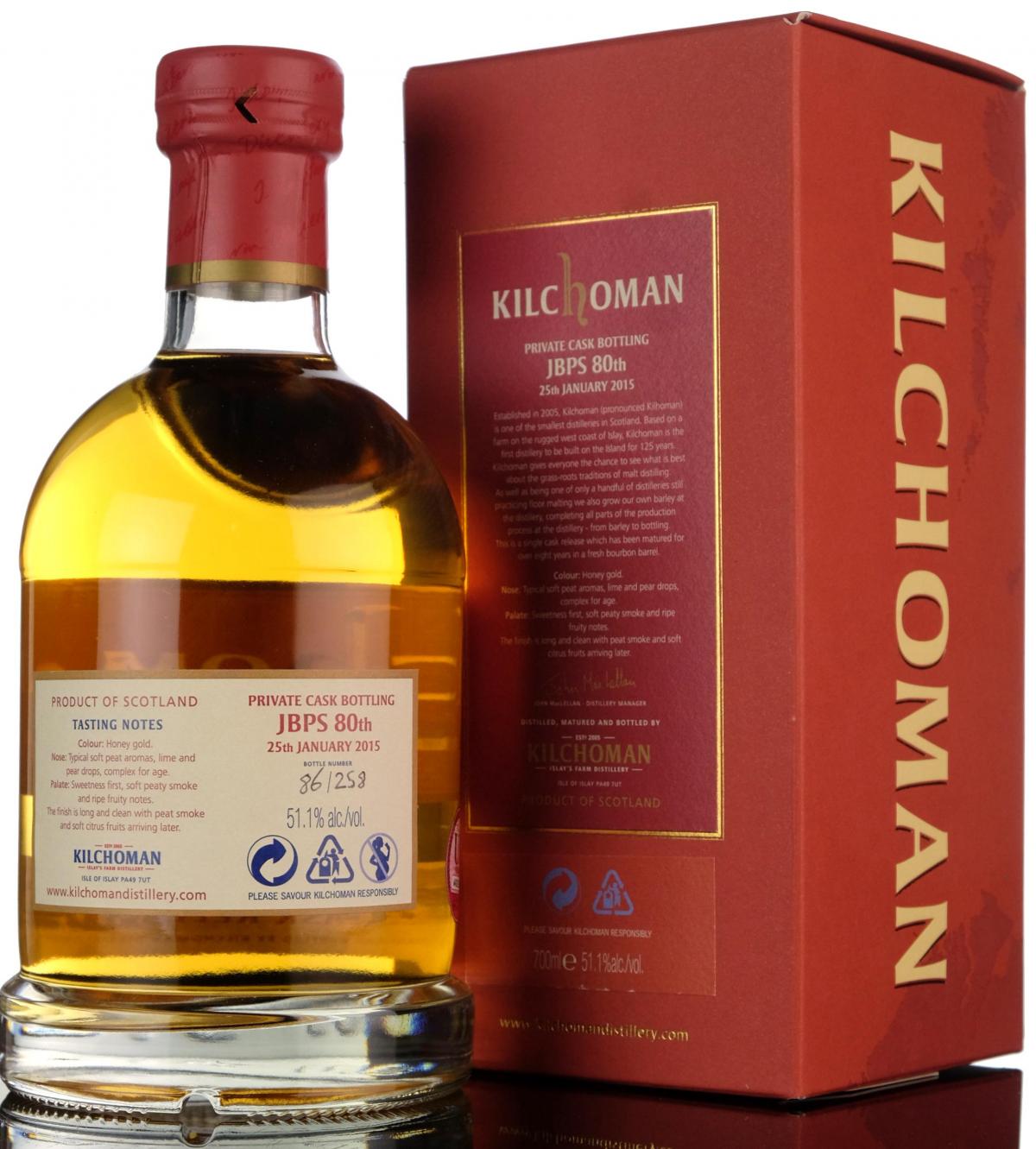 whisky-online