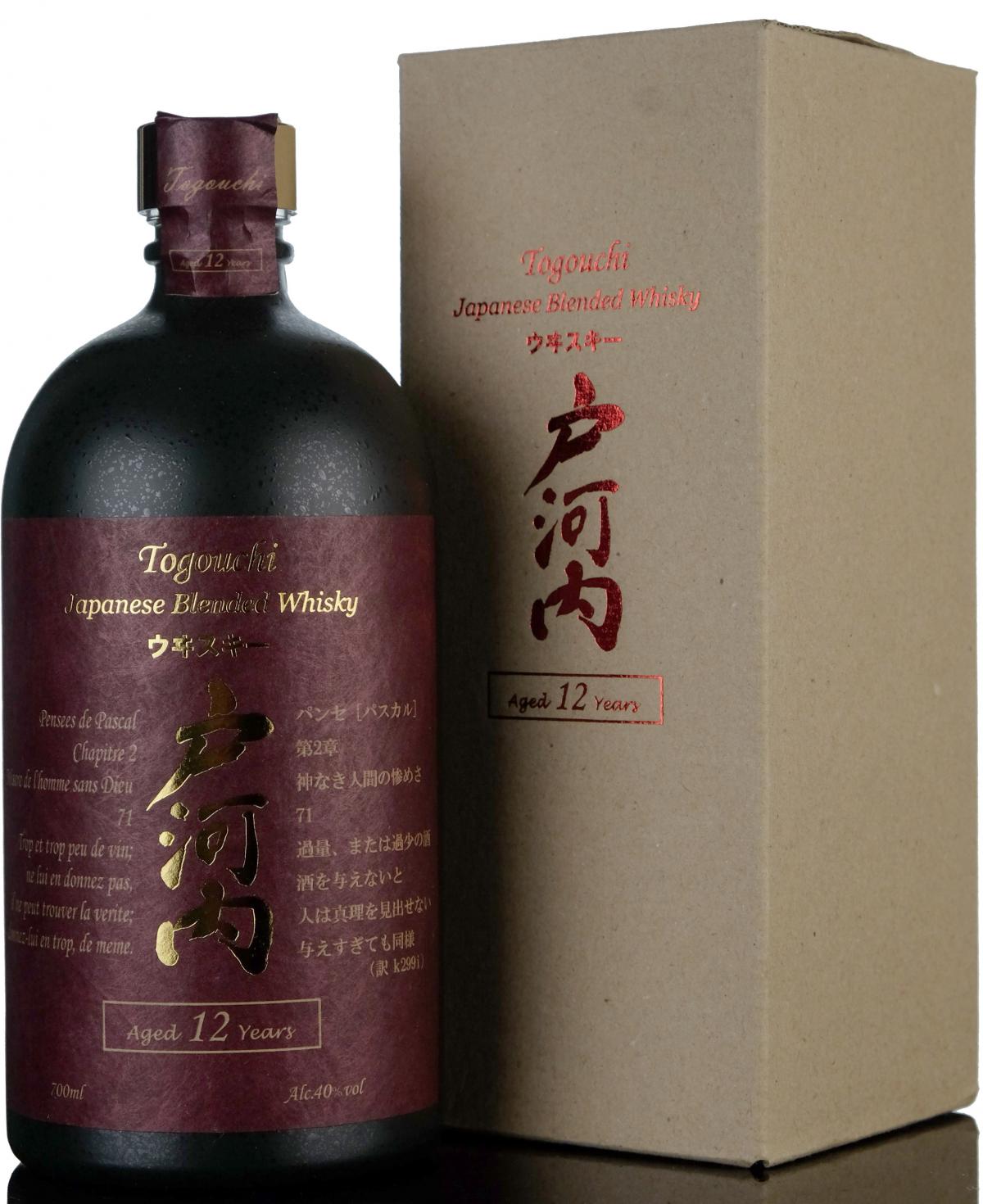 Togouchi 12 Year Old - Japanese Blended Whisky
