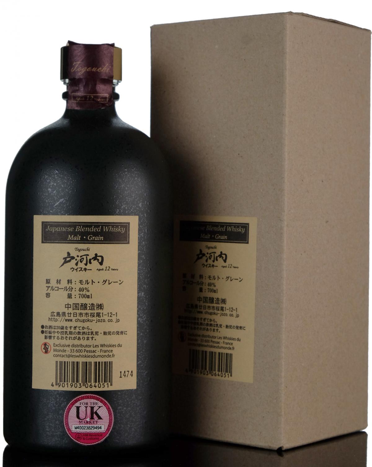 whisky-online