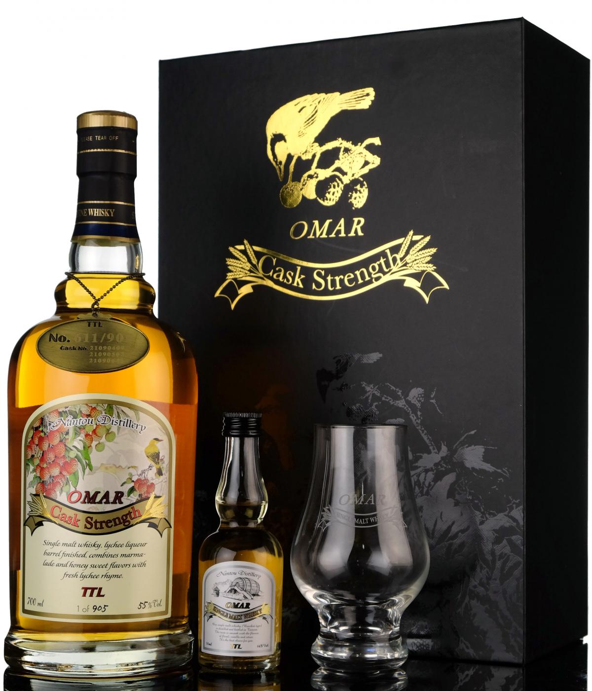 Nantou Omar Lychee Liqueur Finish Presentation Set