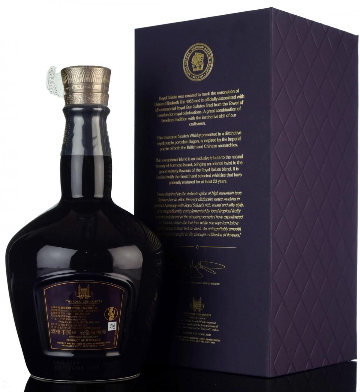 whisky-online