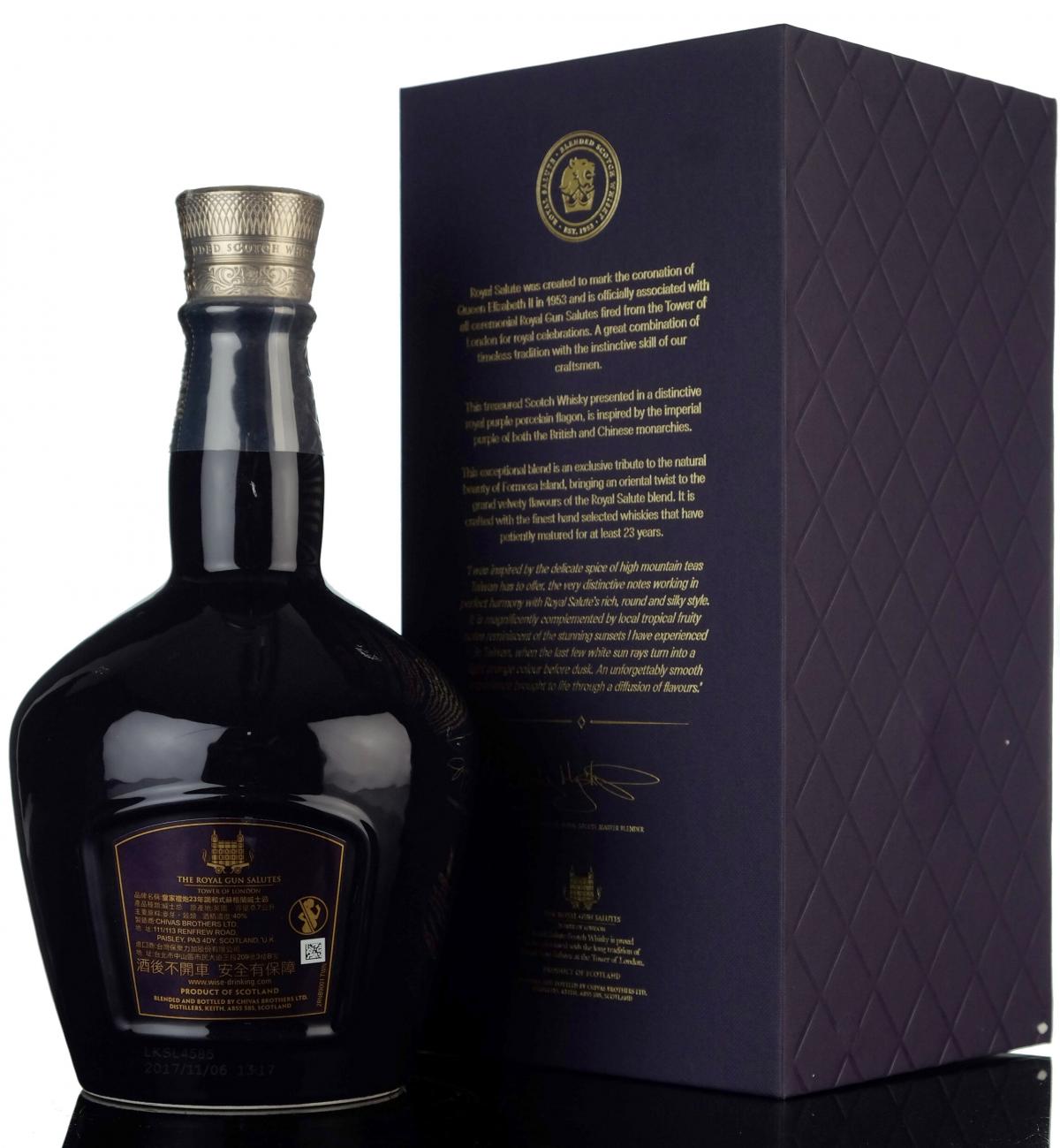 whisky-online