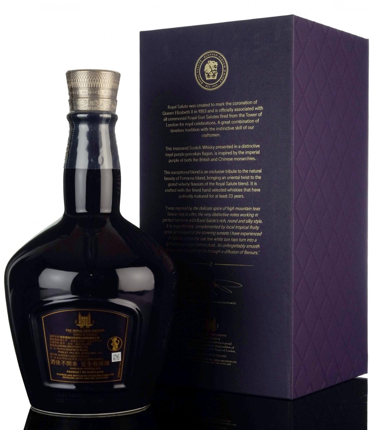 whisky-online