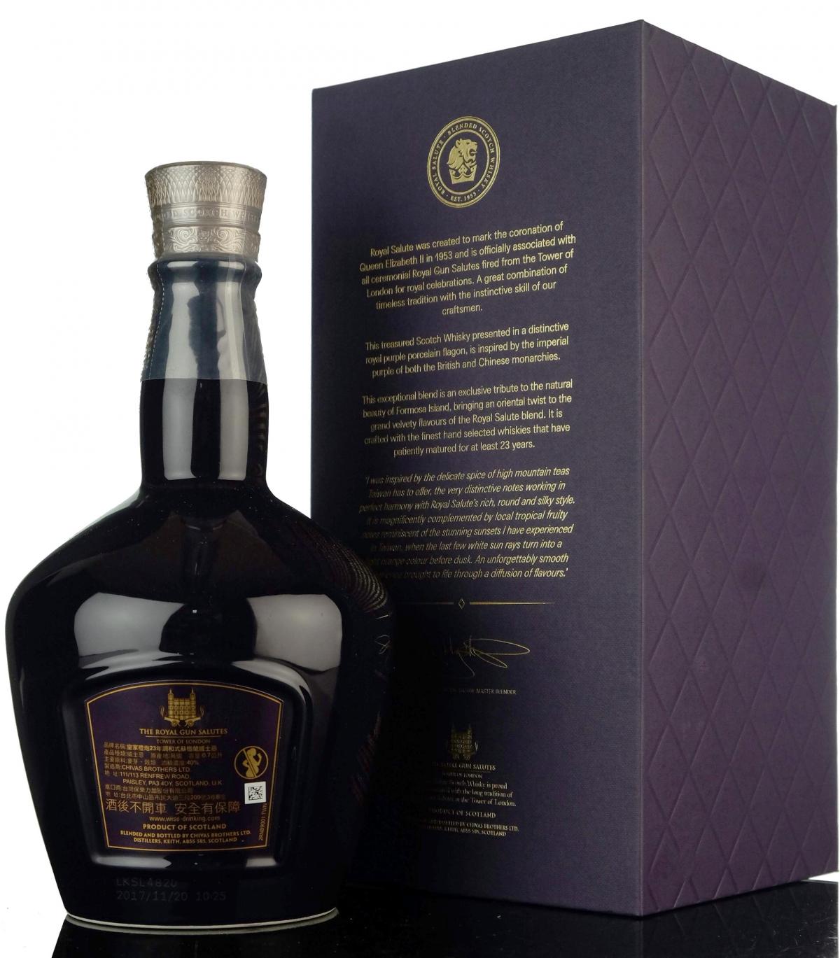 whisky-online