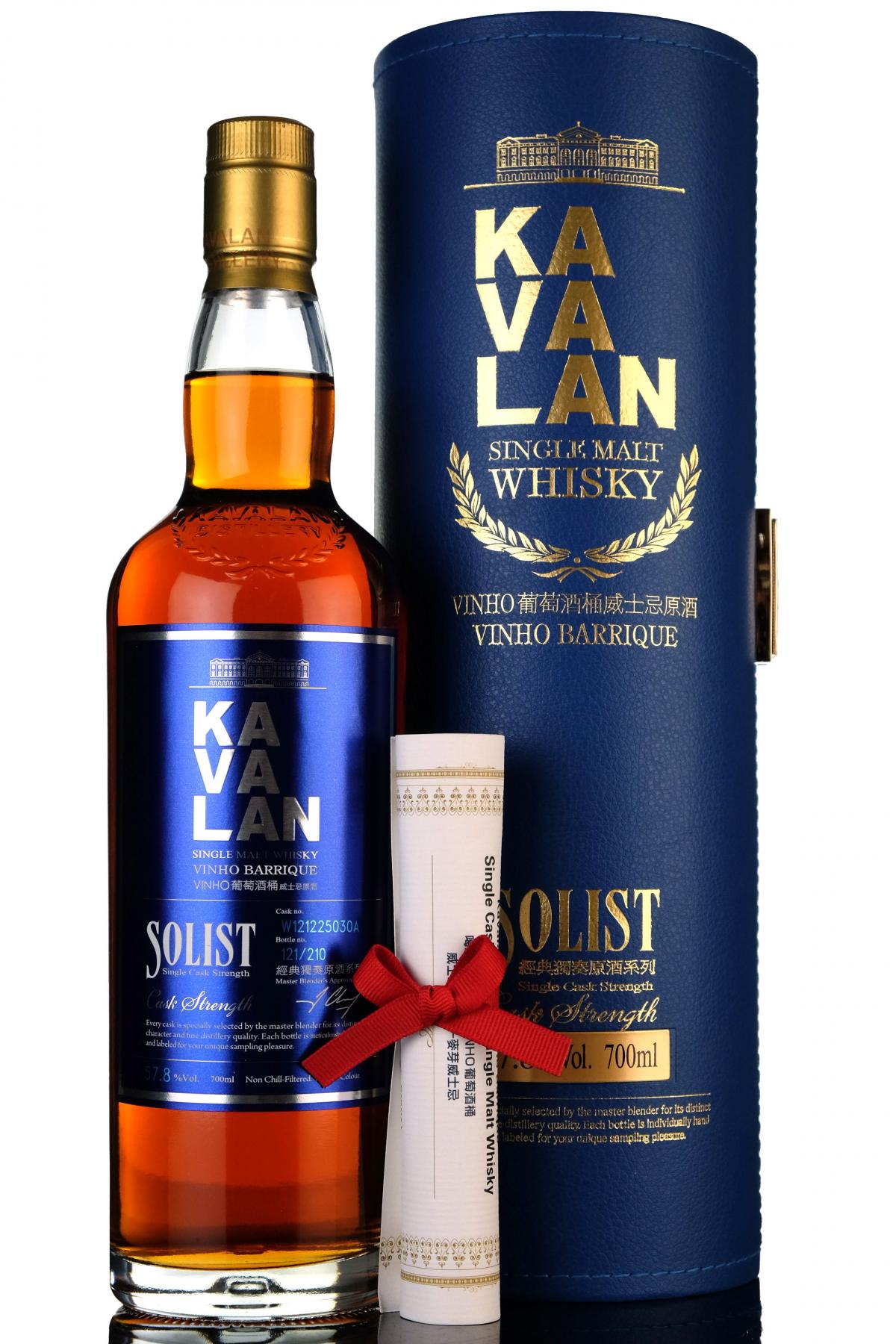 Kavalan Solist Vinho Barrique  W121225030A