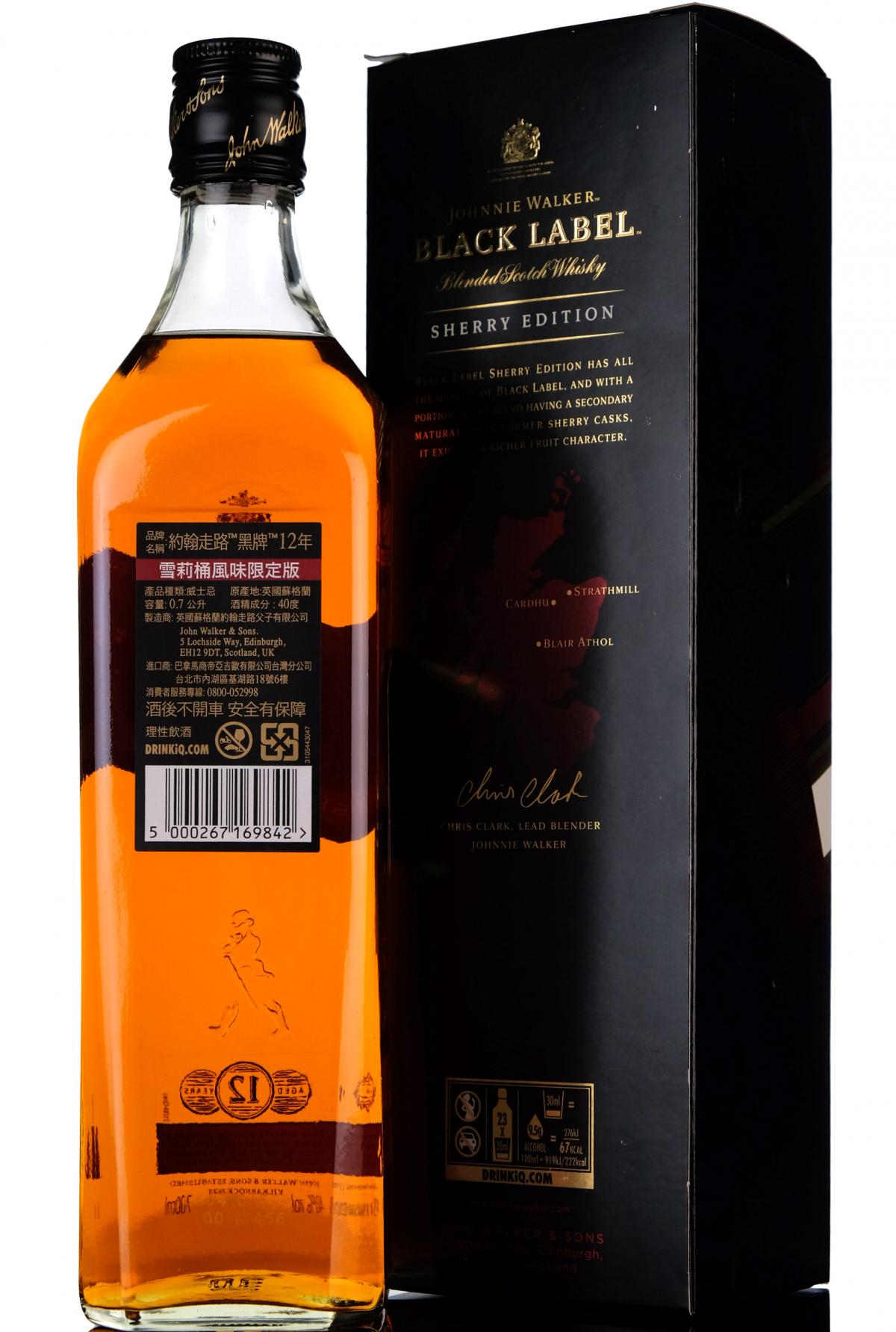 whisky-online