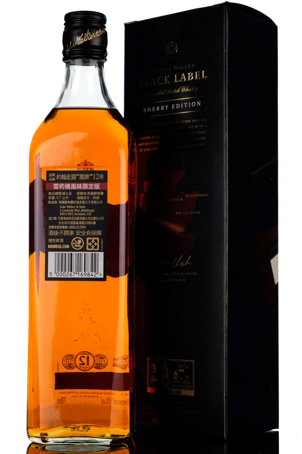 whisky-online