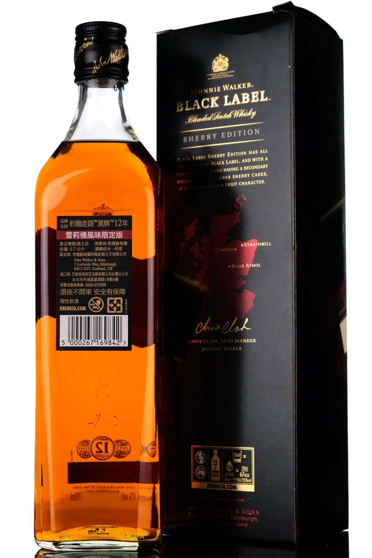 whisky-online