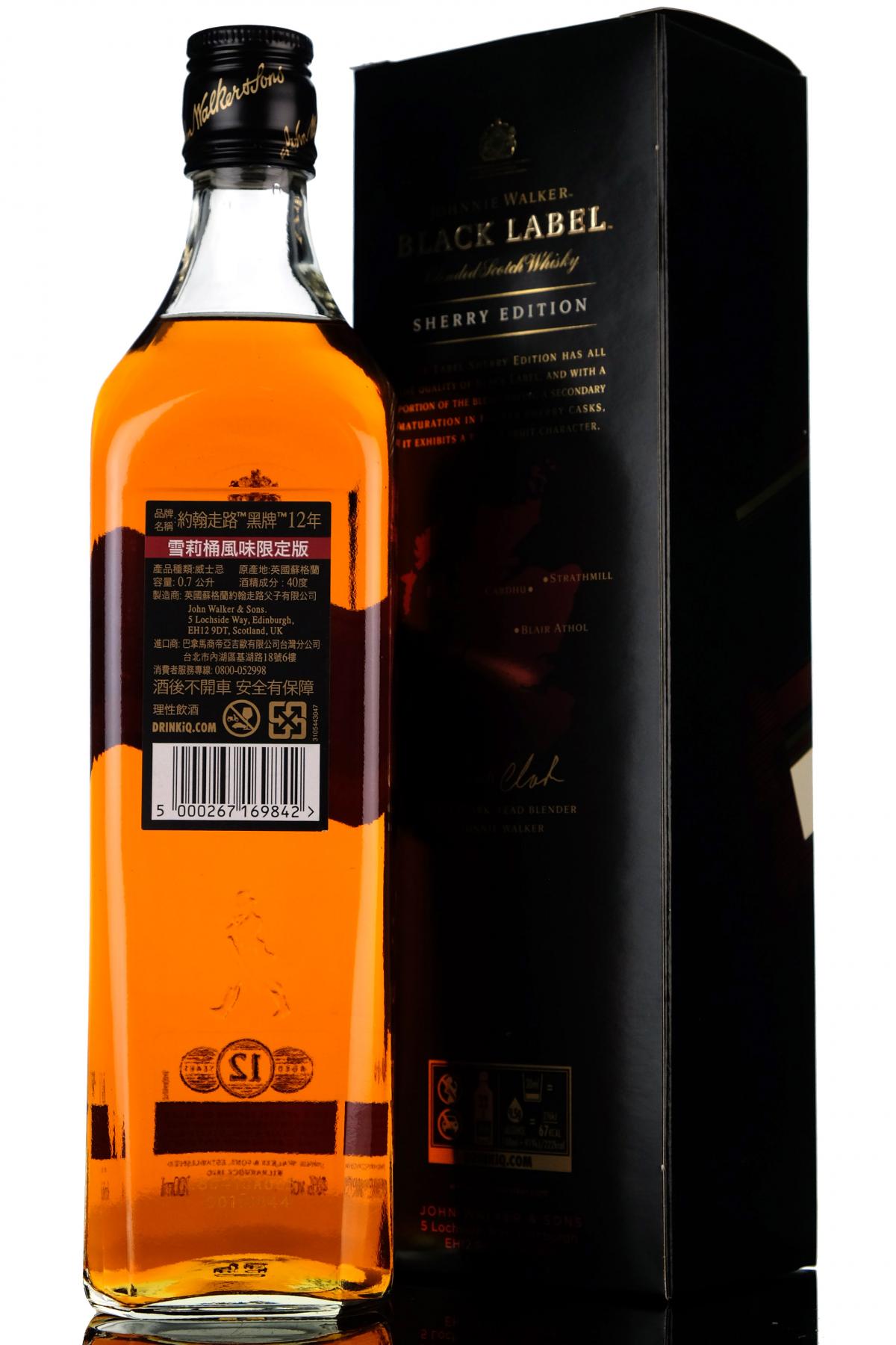 whisky-online