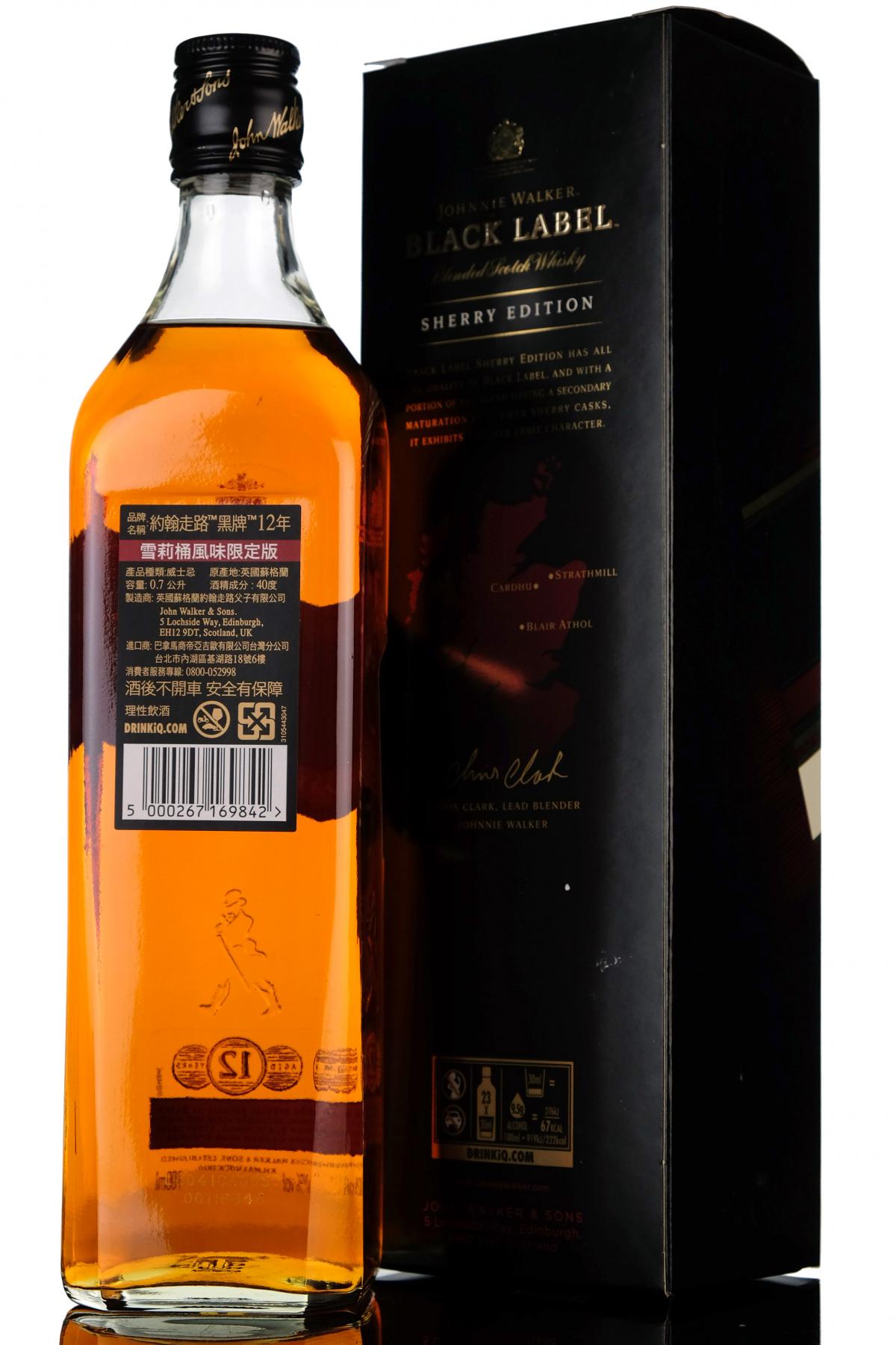 whisky-online
