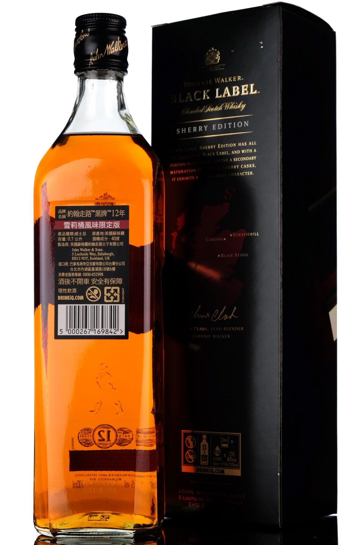 whisky-online