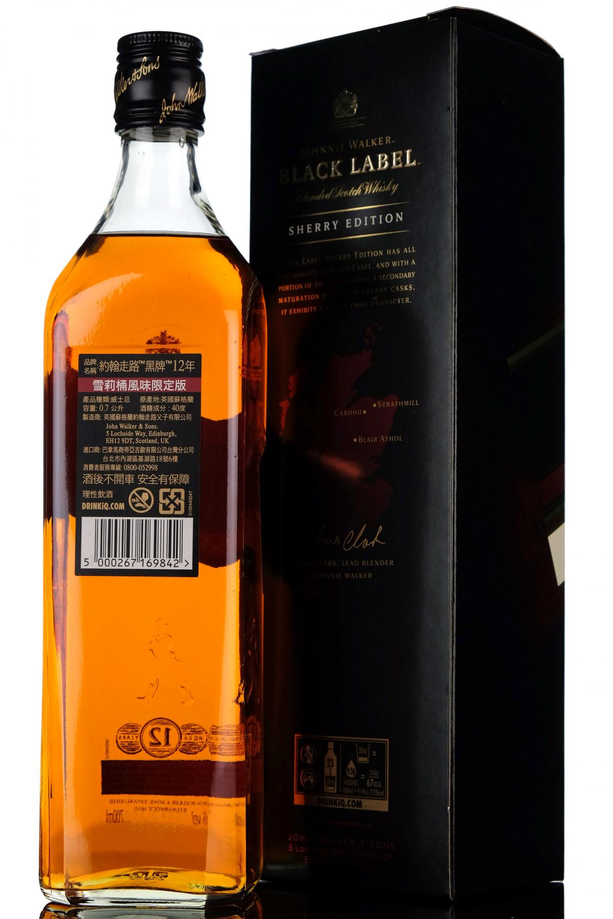 whisky-online