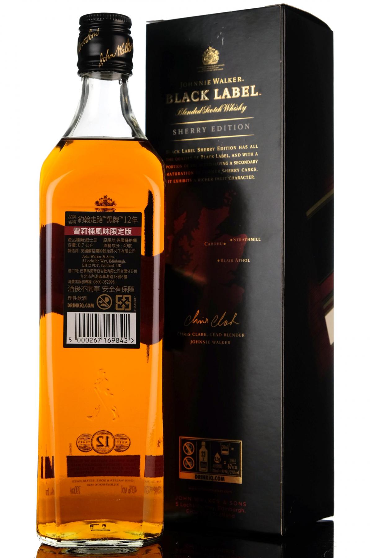 whisky-online
