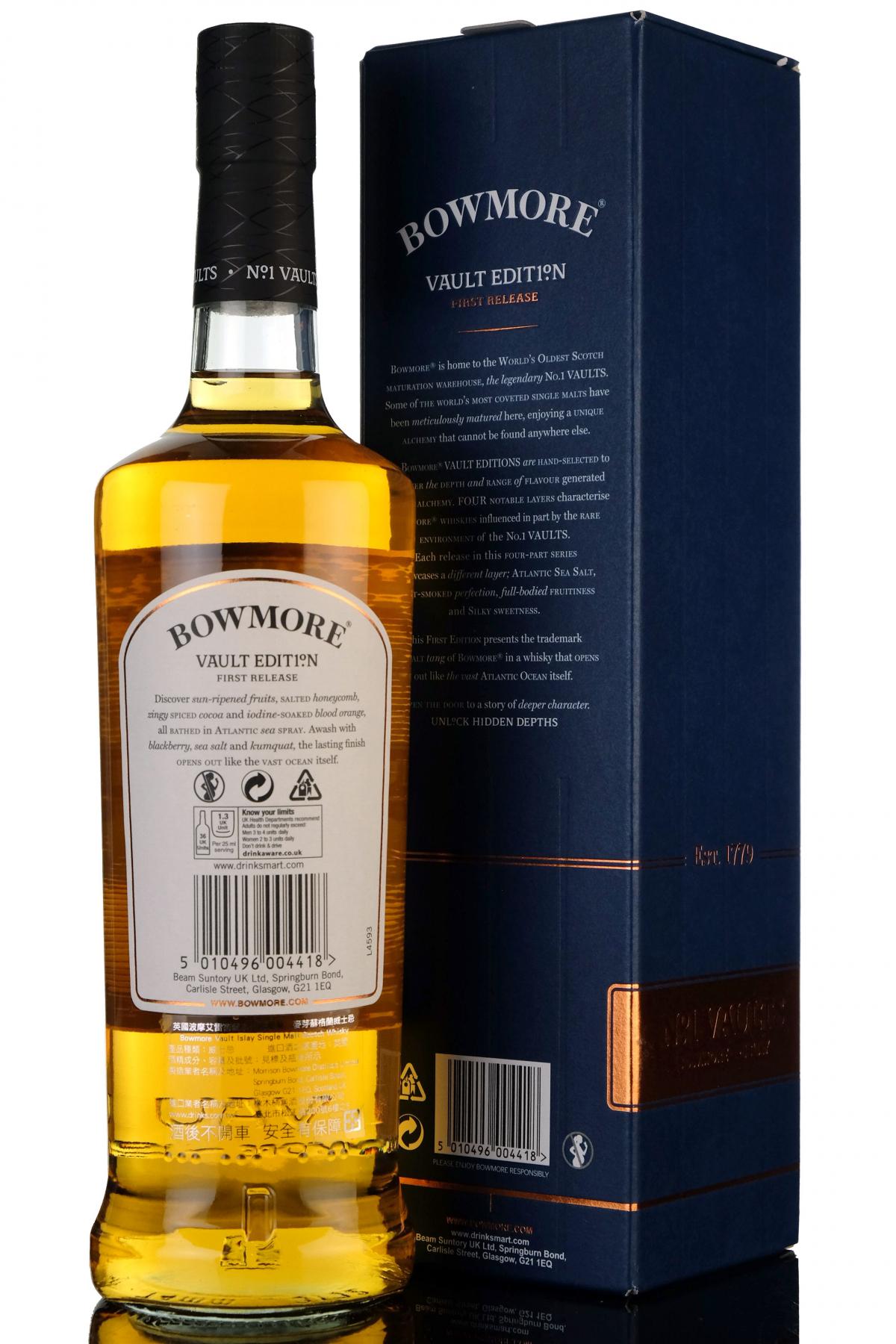 Bowmore Vaults Edition - First Release