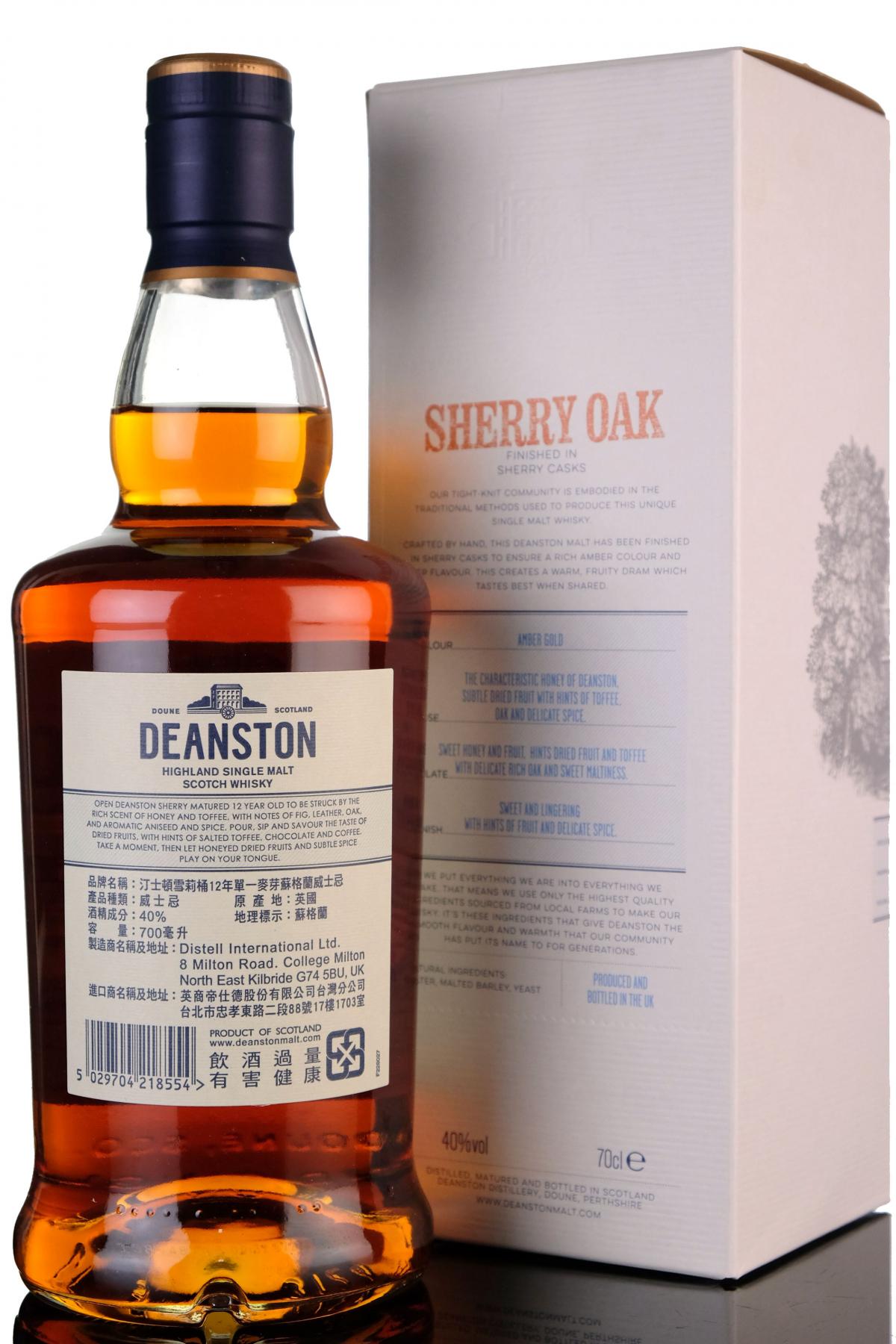 whisky-online