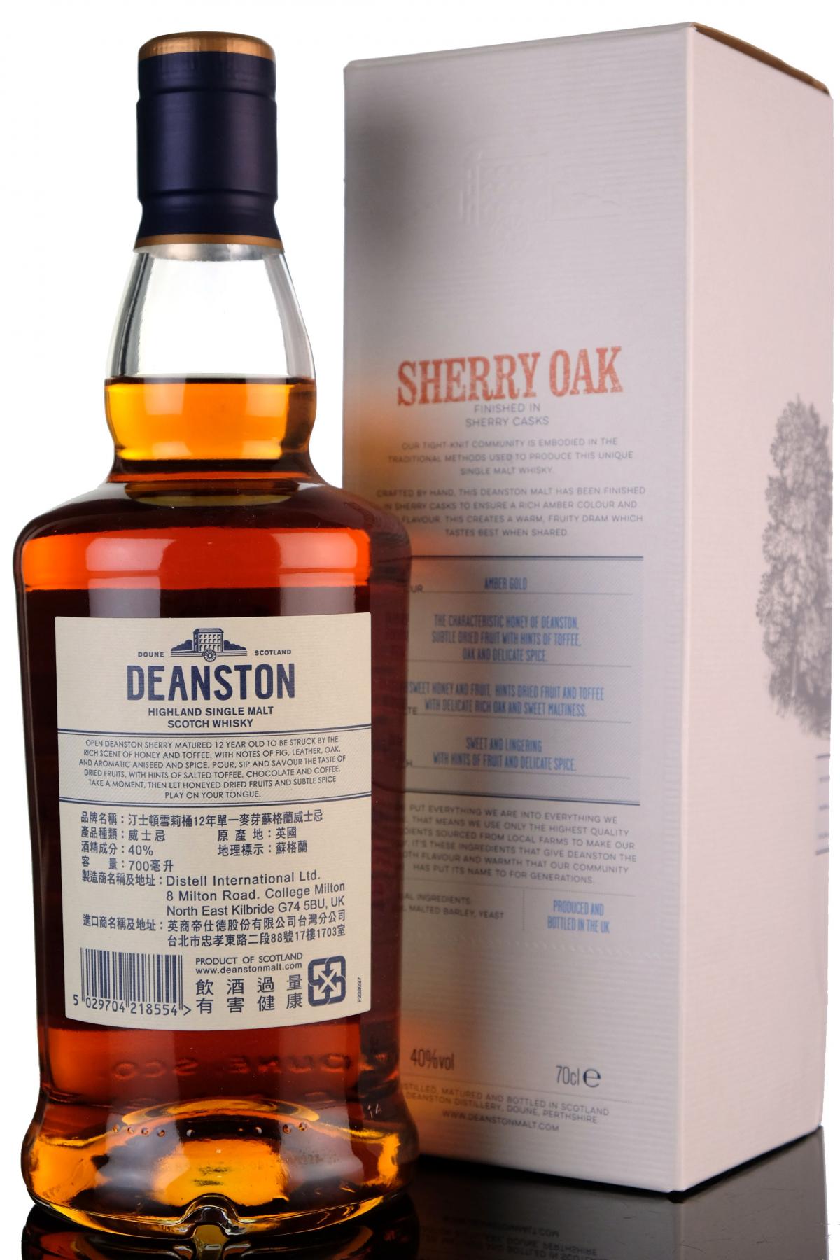 whisky-online