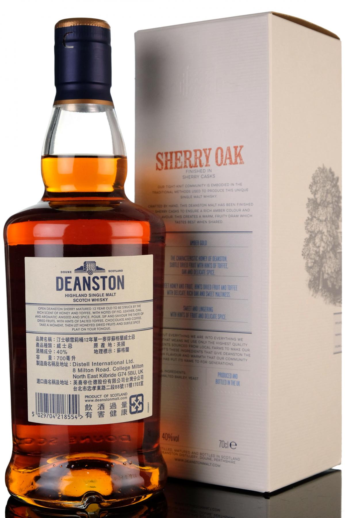 whisky-online