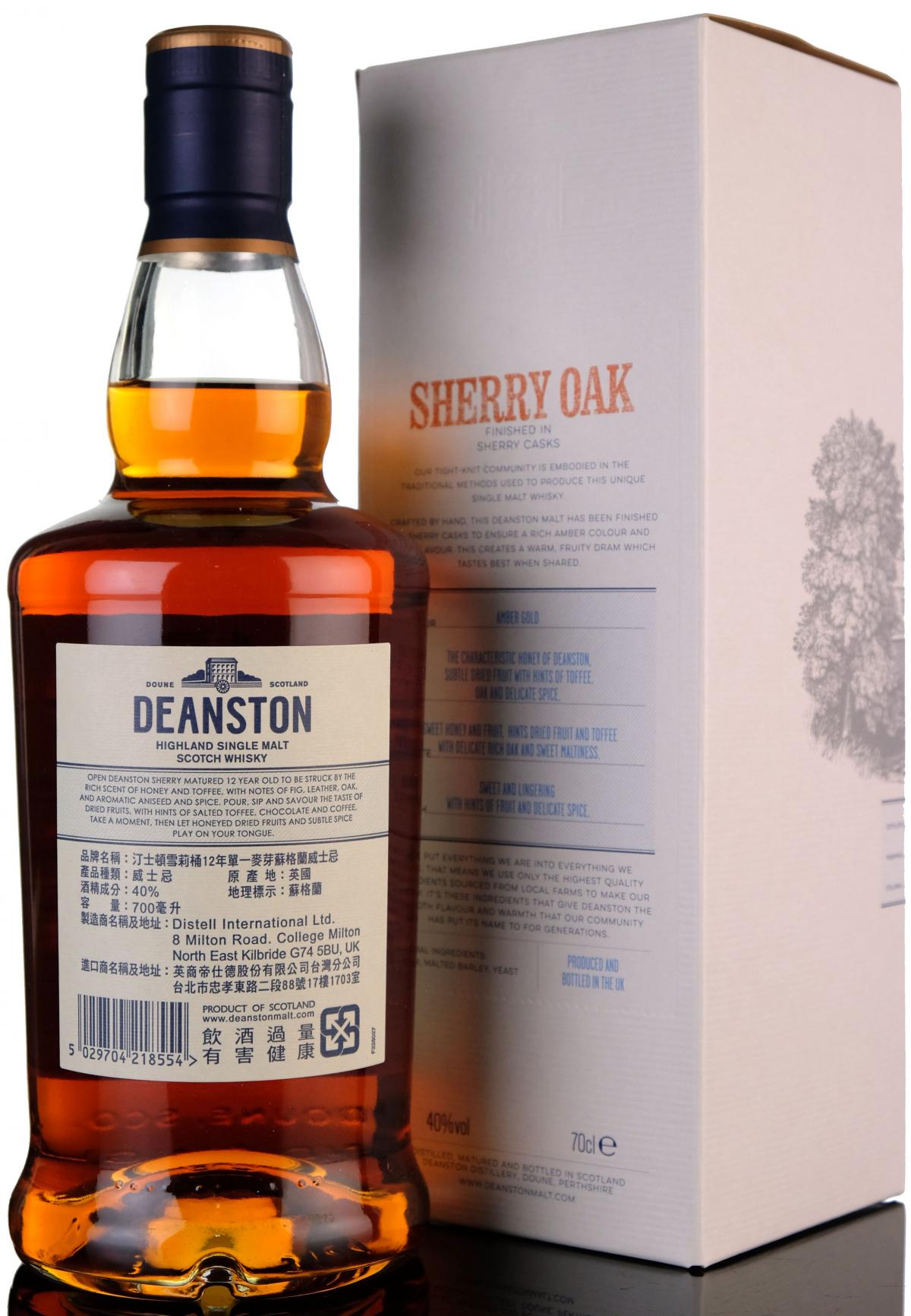whisky-online