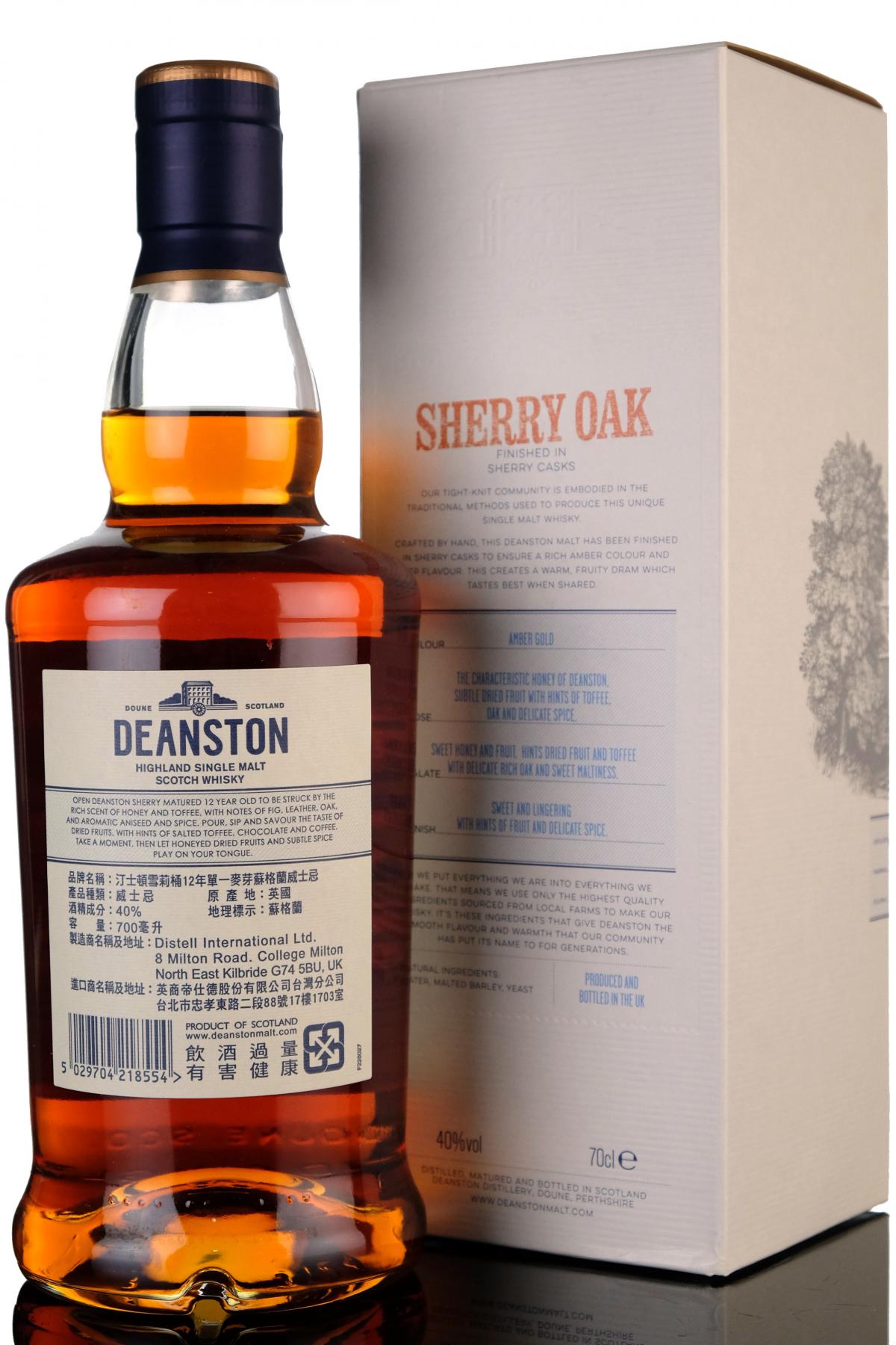whisky-online