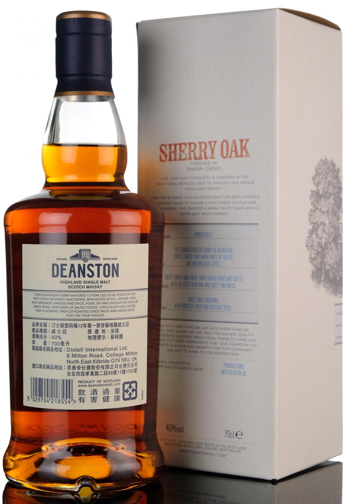whisky-online