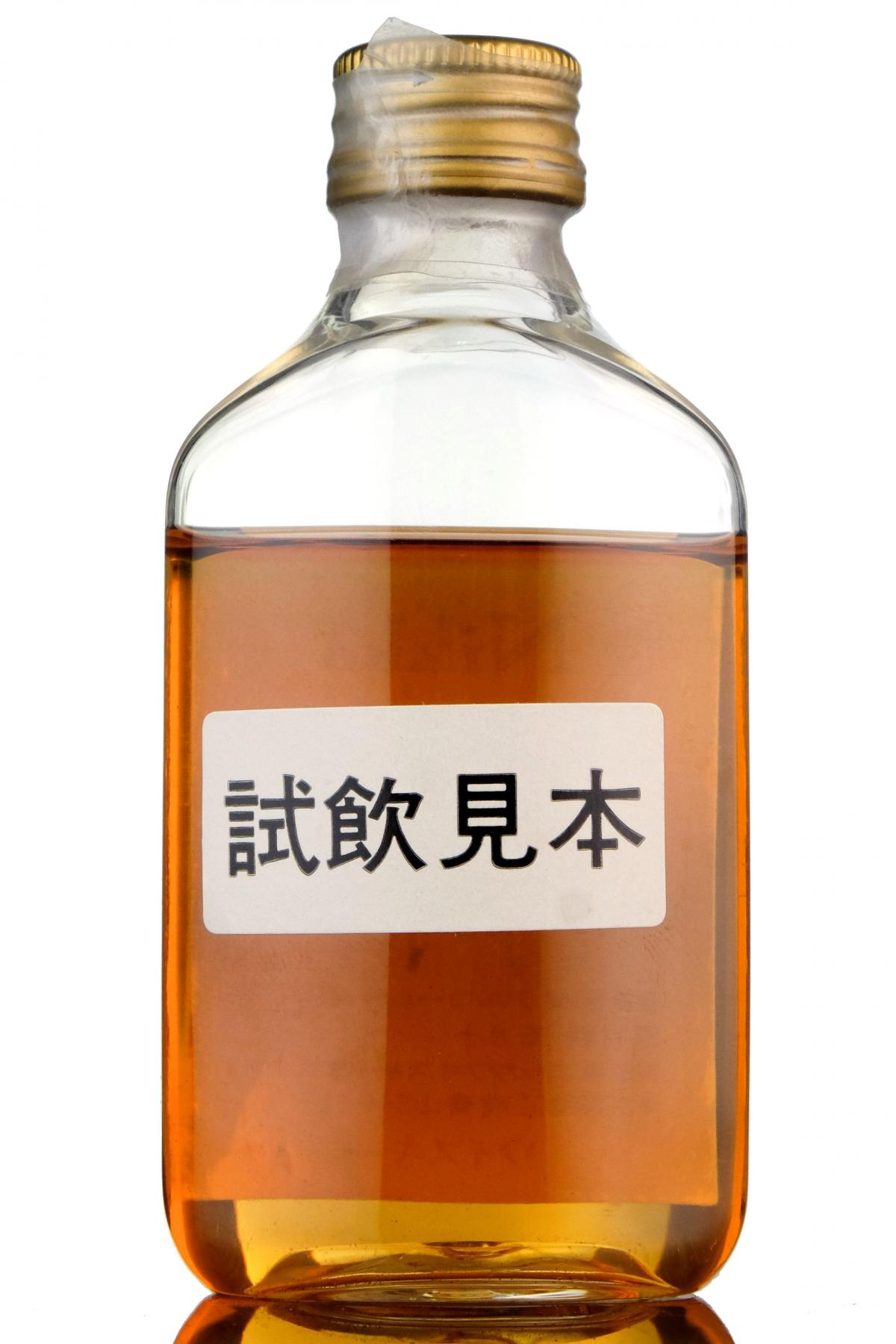 Nikka Pure Malt Miniature