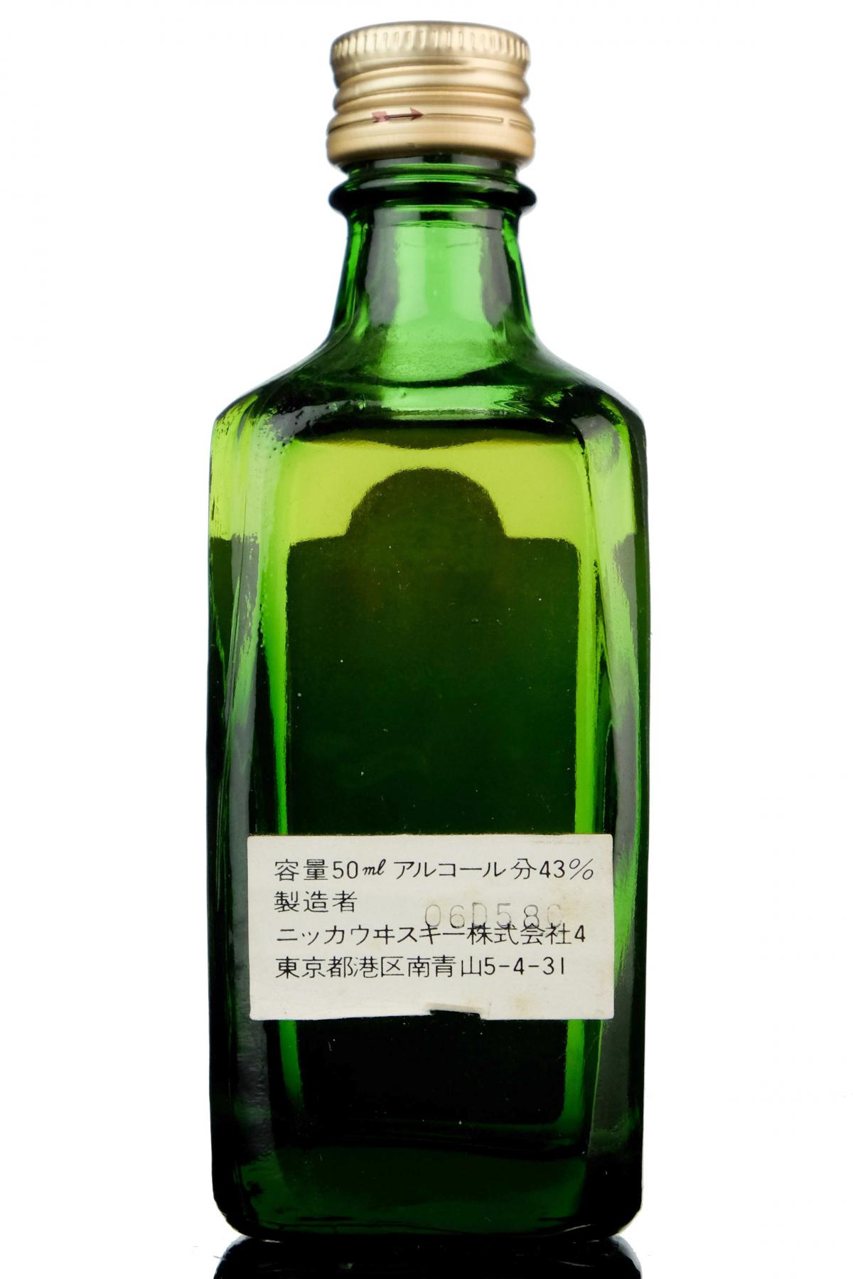 Nikka Northland Miniature
