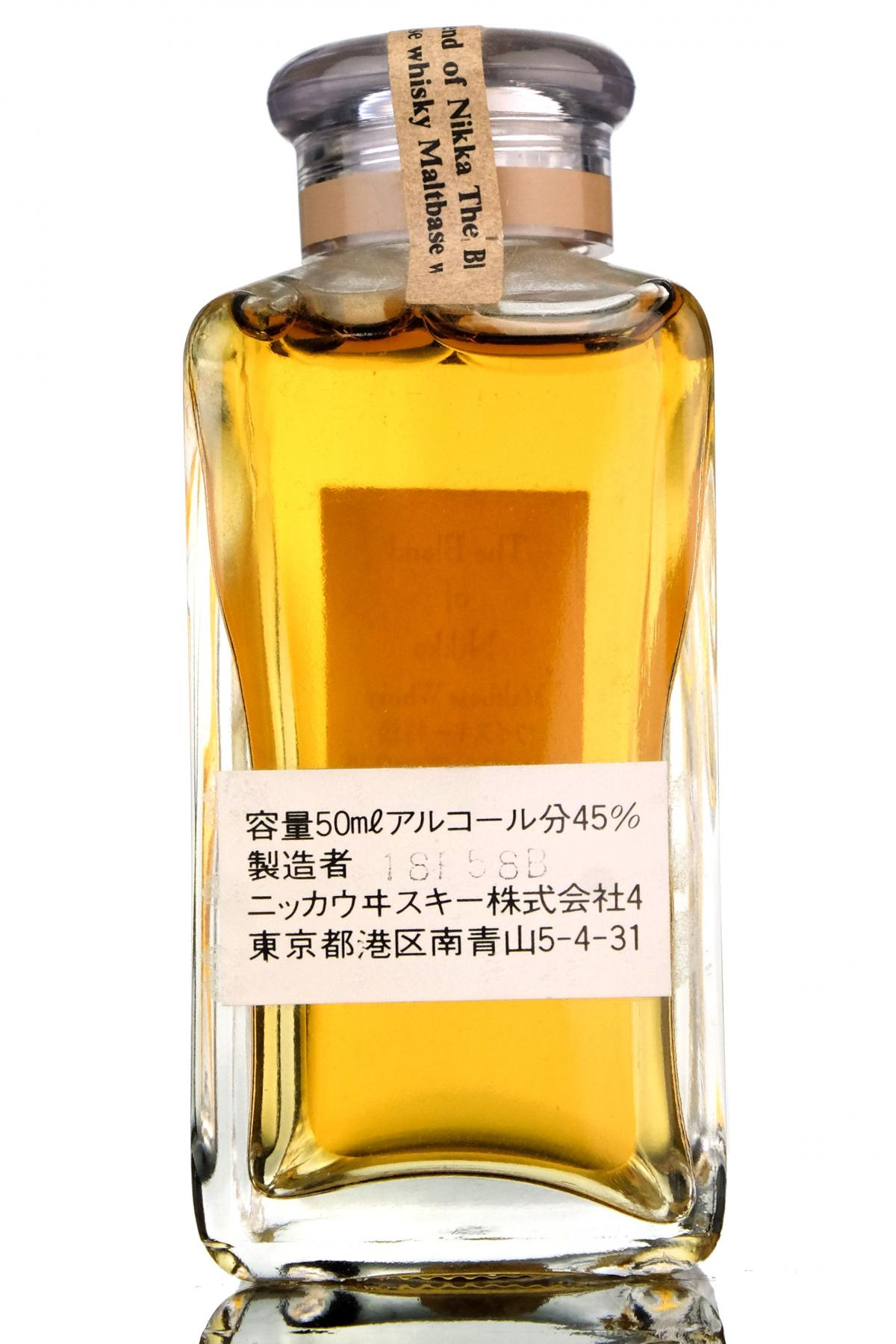 The Blend Of Nikka Miniature