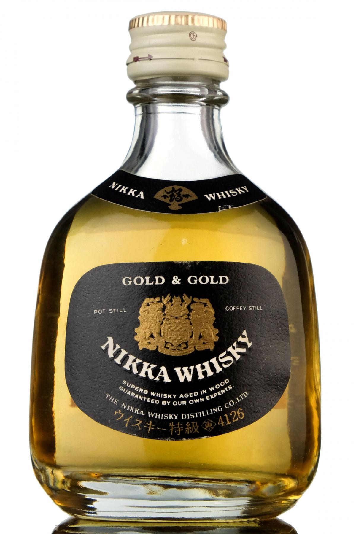 Nikka Gold & Gold Miniature