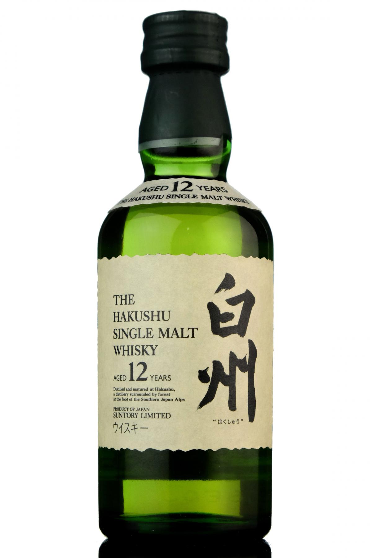Hakushu 12 Year Old Miniature